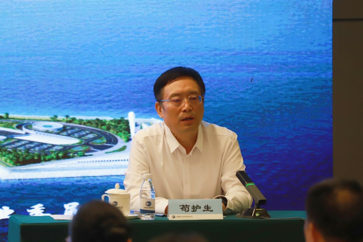 中咨公司黨委書記、董事長、總經理茍護生主持講座