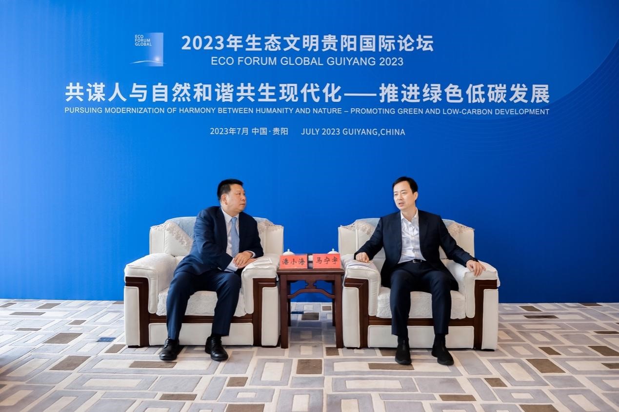 潘小海與貴陽市委副書記、市長馬寧宇會談交流.jpg 潘小海與貴陽市委副書記、市長馬寧宇會談交流.jpg